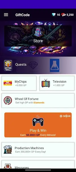 Screenshot of GiftCode App